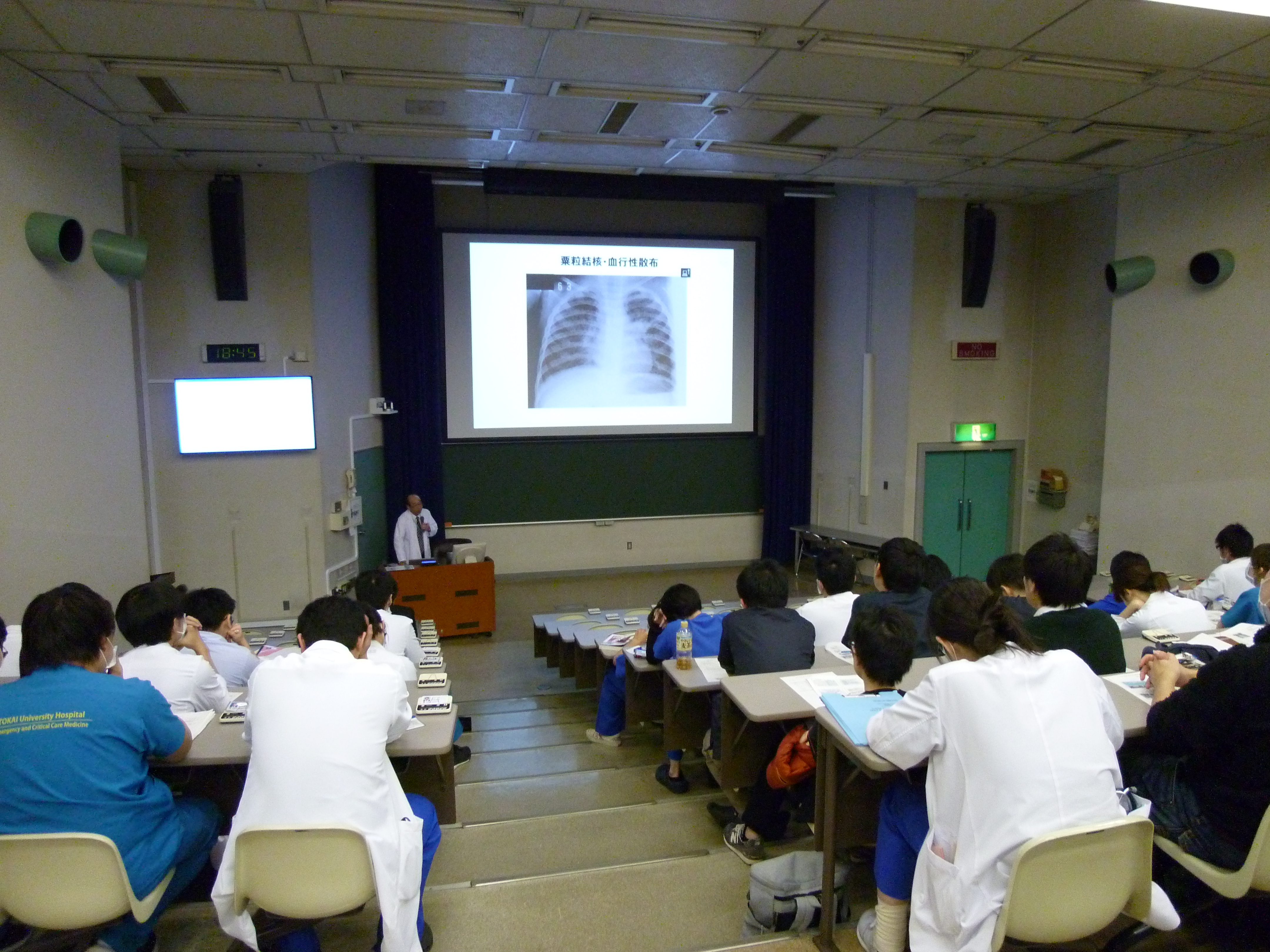 https://www.other-fuzoku-hosp.tokai.ac.jp/rinsho/topics/P1010493.JPG